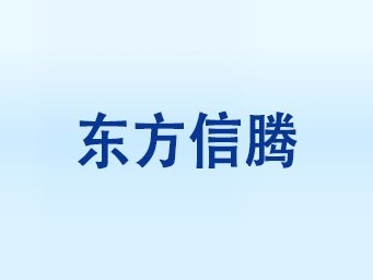 信騰-培訓(xùn)室拼接屏項目